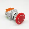 Accesorios para máquina de depilación de alta velocidad, bobina para máquina bobinadora de hilo de alta velocidad, máquina de tejer plana por computadora, interruptor de botón de inicio verde