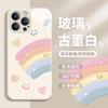 Funda de cristal para teléfono móvil Apple 16 para mujer, iPhone 14Pro, nueva 15, sencilla, 11/12, arcoíris, amor, cara sonriente