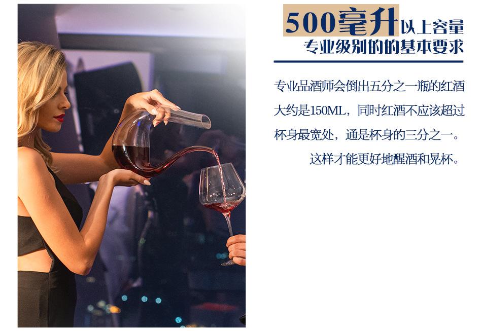 5杯_03.jpg