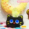 Venta Caliente de Tiktok Hoppo Friends - Caja Ciega de Cristal Lindas Decoraciones de Escritorio para Oficina Venta al por Mayor para Regalos