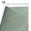 128g Papel Yunxuan Arte en Papel Portada de Título Material para Diario a4a5a6 Papel de Color Patrón de Diario Hecho a Mano Papel de Arte Arrugado