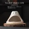 Chimenea de Fuego de Incienso Montaña Nevada Madera Sagrada Peruana Salvia Lavanda Estufa Quemadora Cerámica para el Hogar Estufa de Aromaterapia Adornos de Incienso