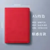 Bloc de Notas Casual, Cuaderno de Tapa Dura para Oficina de Negocios, Registro de Reuniones de Trabajo, Cuaderno de Piel con Tacto Suave, Logo Imprimible