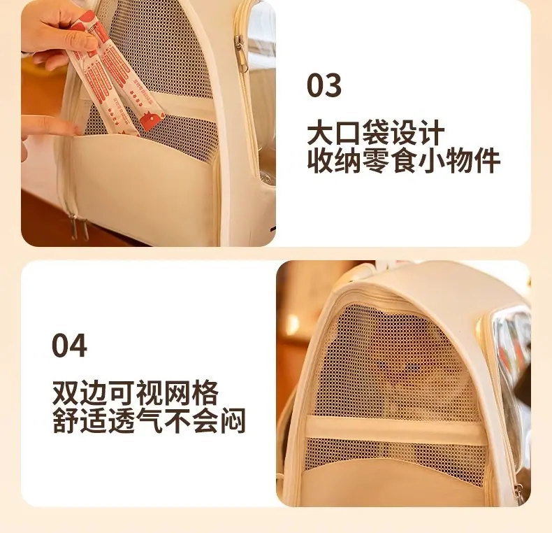 详情图19
