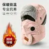 Artefacto de Calor del Noreste para Hombre Otoño e Invierno Más Terciopelo Súper Grueso Ciclismo a Prueba de Viento Protección contra el Frío Sombrero Lei Feng Suéter de Mujer Gorro de Algodón