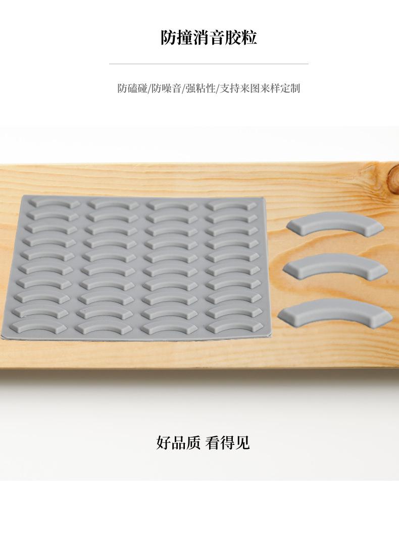 图文风工业厂房展示电商详情页__2025-06-06+15_