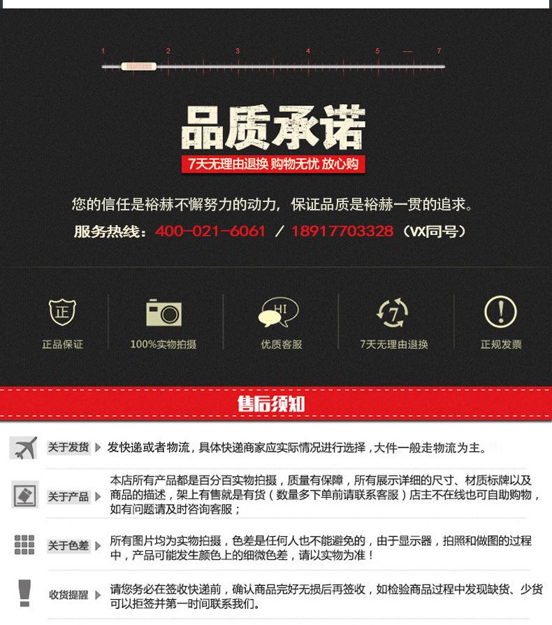 详情_03.jpg