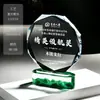 Trofeos de cristal personalizados, nuevas medallas metálicas de alta gama y premios de resina para eventos de empresa, con grabado creativo para empleados destacados