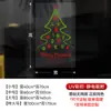 Decoraciones navideñas para ventanas 2027, pegatinas para ventanas de árbol de copo de nieve, calcomanías para ventanas de tiendas y centros comerciales, pegatinas electrostáticas, pegatinas para puertas de vidrio