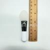 Mini escova de silicone Série ~ pequeno diamante máscara pincel pincel de maquiagem pincel de maquiagem pincel de maquiagem facial de alta aparência ~