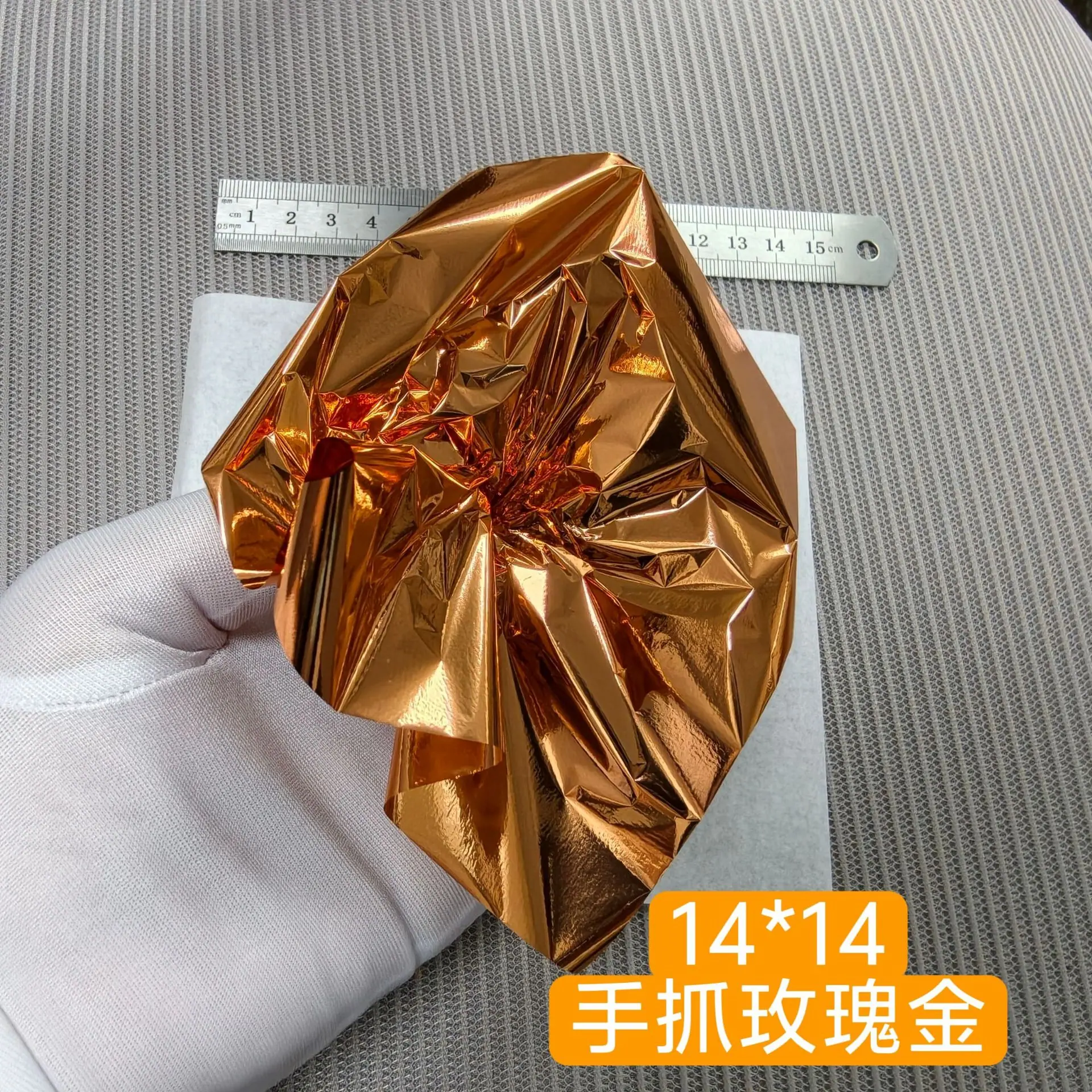 微信图片_20260706170449_446_63