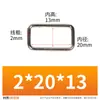 Venta Directa de Fábrica Hebilla Cuadrada de Alambre de Hierro Metálico Herrajes para Correas de Equipaje Accesorios DIY Hebilla Rectangular Multiespecificación
