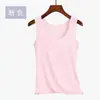 [Outlet de Fábrica] Camisola Sin Costuras de Seda Helada para Mujer, Base, para Usar Sola, Delgada, Versátil, Talla Grande, Ropa de Exterior sin Mangas para Primavera y Verano