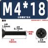 Venta directa del fabricante: Tornillos de Máquina Avellanados, Equipo Mecánico, Acero al Carbono Zinc Negro, Gb819 M2-M3.5, Avellanado Máquina Km