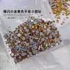 Diamantes Amarelo-Dourado de Fundo Plano, Lote Inteiro de Diamantes Brilhantes para Nail Art, Diamantes Pequenos Redondos Amarelo Fumê de Fundo Plano, Joias de Unha com Strass de Vidro Cristal