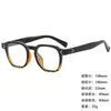 Gafas de Sol Estilo Europeo y Americano, Nuevo Marco Cuadrado Grande de Moda, Estilo Coreano, Unisex, Efecto Adelgazante, Protección Solar, Protección Uv400