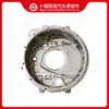 Partes del Motor Cummins Carcasa del Volante C5683763