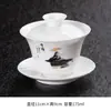 Oferta especial: Conjunto de Chá Gongfu com Xícaras e Tigelas Grandes e Pequenas, Xícaras e Tigelas Sancai em Tons Pastéis Pintadas à Mão