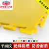 Suelo de plástico industrial de PVC para taller de mantenimiento de fábricas de nuevas plantas de energía, alfombrilla resistente al desgaste con placa de empalme universal.