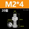 Tornillos y Tuercas Redondos de Cabeza Cruzada de PC Transparente, Tornillos de Plástico, Tornillos y Tuercas de Aislamiento Acrílico M2M2.5M3M4M5