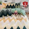 Juego de Ropa de Cama Fresco y Sencillo de Cuatro Piezas, Funda de Edredón, Ropa de Cama Individual para Dormitorio de Chicas, Uso en el Hogar, Lavable, Conjunto Moderno de Tres Piezas
