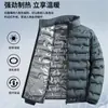 2026 Invierno Transfronterizo Amazon 3D para Hombre Cálida Moderna Holgada Color Sólido Cuello de Piel Chaqueta de Algodón Requiere Conversión de Talla