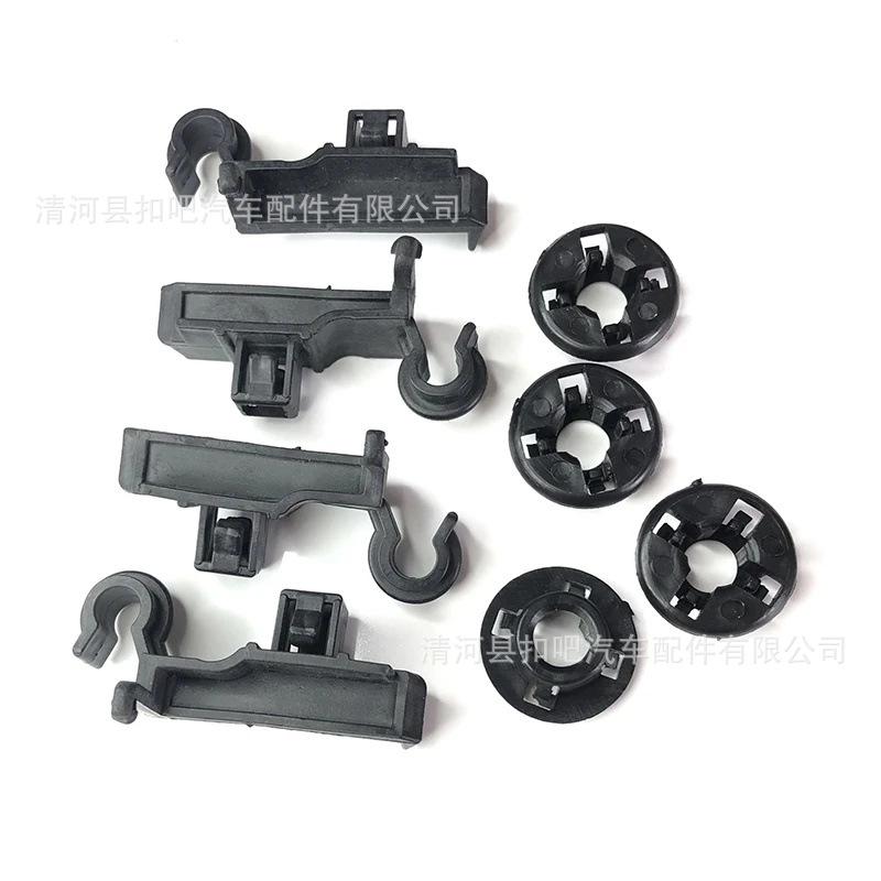 Car-Hood-Support-Prop-Rod-Clip