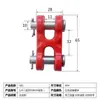 Conector de Cadena de Elevación, Grillete de Cadena, Conector Tipo H, Eslabón Conector Tipo X, Accesorios para Herramientas de Elevación, Hebilla de Conexión