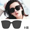 Moda coreana Marca Óculos de sol Mulheres Internet-famoso Óculos de sol Mesmo estilo Moda Anti-ultravioleta Polarizado óculos de sol INS