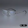 Armazón de Gafas Clásico de Negocios Ultraligero de Titanio para Hombre, Elegante y Sofisticado, para Miopía, Modelo 91356, Armazón de Gafas Danyang