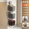Estante de Almacenamiento de Ventosa para Pared de Cocina para Cebollas, Jengibre y Ajo, Estante Colgante sin Taladro