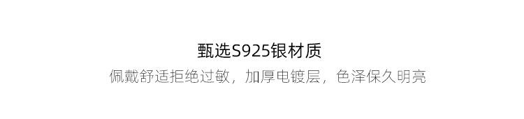 ES2067详情 (7).jpg