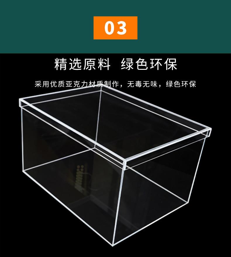 盒子_05.jpg