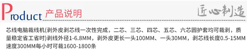 详情_02