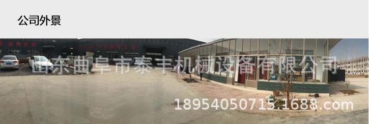 011874e6cd81ab6101423ea7048915