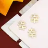 Joyería para Uñas de Año Nuevo Celebridad de Internet Explosiones Propicio y Seguro Riqueza Felicidad Rico y Delgado Dinero Joyería para Uñas Linda