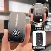11-17 Capa de Chave Especial para Volkswagen Lavida para Homens e Mulheres Fivela de Carro de Alta Qualidade Bolsa Protetora Versão de Luxo Confortável Dobrável