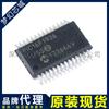 Pic16F1936-I/Ss Pic16F1936 Microcontrolador Parche Ssop28 Agente de Marca