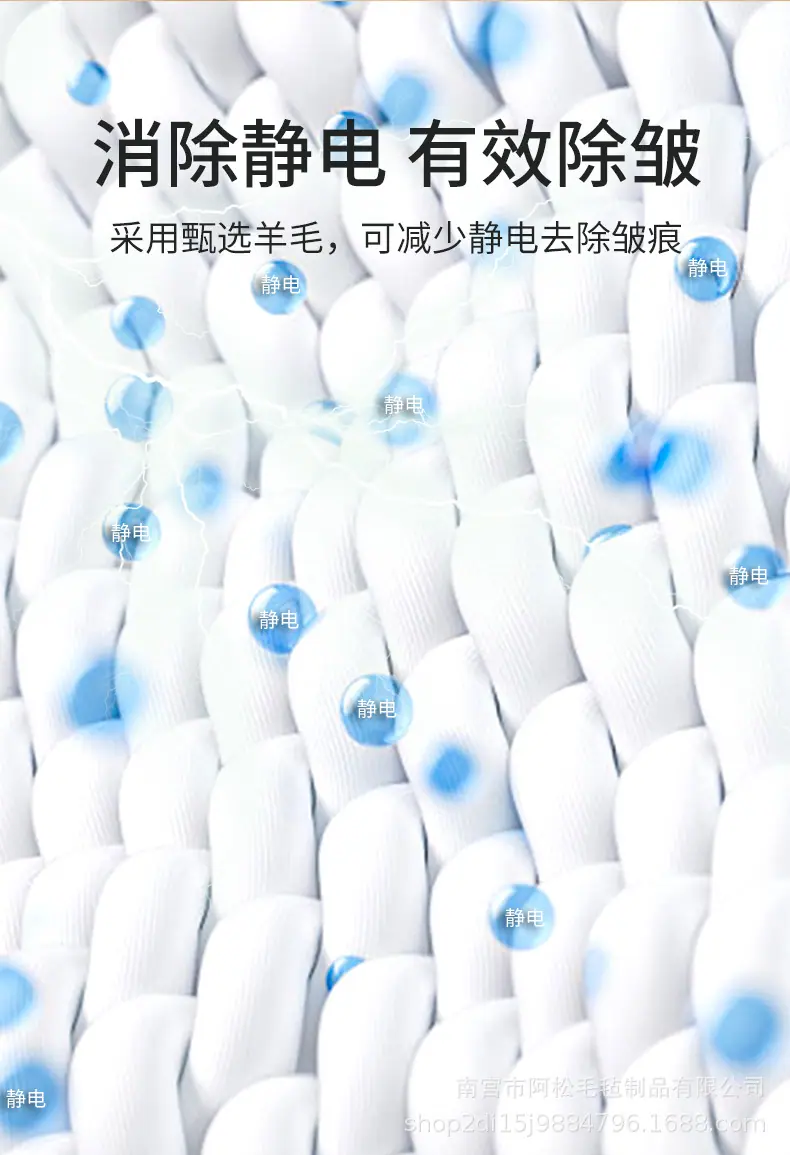 详情_11.jpg