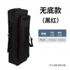 Lona 60 ~ 80 cm Mochila de camada única Vara de peixe portátil Bolsa Bolsa de pesca Bolsa de armazenamento de cadeira de mesa de pesca Bolsa