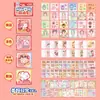 Adesivos Série de Fantasia Xinmo Tamanho da Palma da Mão 2.0: Vestido Fofo e Divertido para Meninas, Jogo de Sudoku para Colorir, Materiais para Colagem de Diário