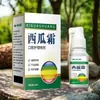 Spray Bucal Refrescante Watermelon Frost, disponível para atacado, entrega rápida via Douyin e Taobao, opções de varejo e dropshipping, cuidado com as gengivas