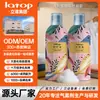 Ropa Personalizada OEM Mousse de Burbujas Eliminador Profundo de Manchas de Aceite Detergente para Lavar Detergente Procesamiento OEM Transfronterizo
