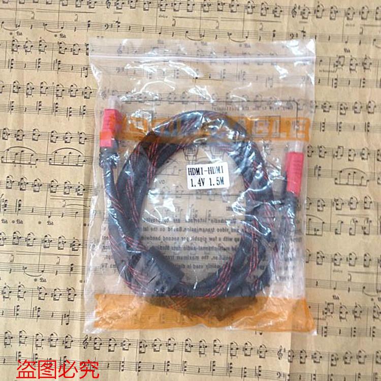 QQ图片20160822110009_副本