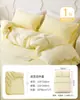 Guxu Conjunto de Roupa de Cama Descartável, Lençol, Capa de Edredom, Capa de Edredom de Hotel Conjunto de Quatro Peças, Roupa de Cama de Hotel para Viagem Anti-Sujeira