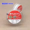 Alambre de acero importado de Japón, cordón de alambre dorado, pulsera trenzada con cuentas, línea de joyería, accesorios hechos a mano para bricolaje