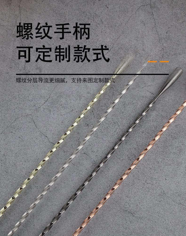 详情_04.jpg