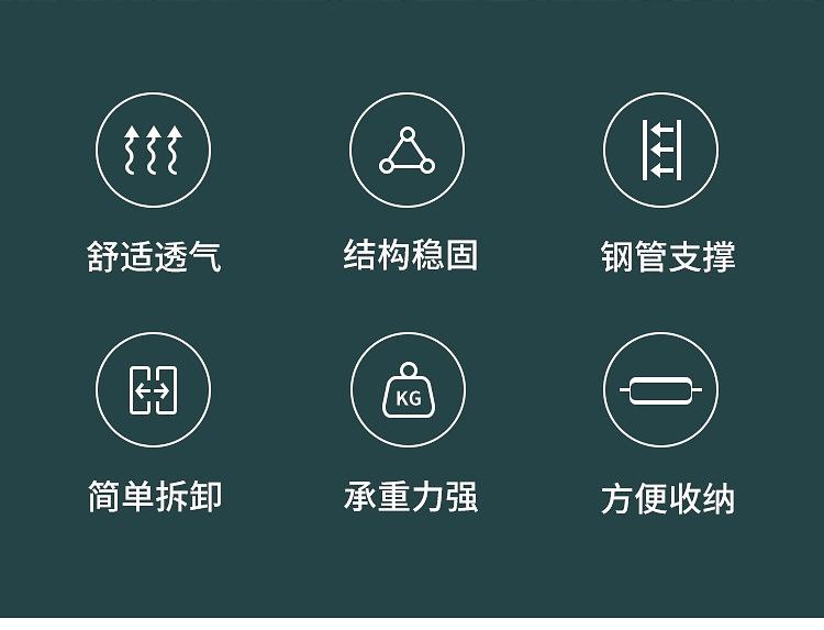详情_03