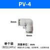 Conector Pneumático Branco tipo L de dobra plugue rápido conector PV4/PV6/PV8/PV10/PV12/PV14/PV16