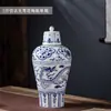 Botella de Vino Cerámica Antigua Jingdezhen 1 Jin 2.5kg Jarra de Vino Botella de Vino Celadón Set de Vino Artístico Jarra de Vino 5kg Barril de Vino